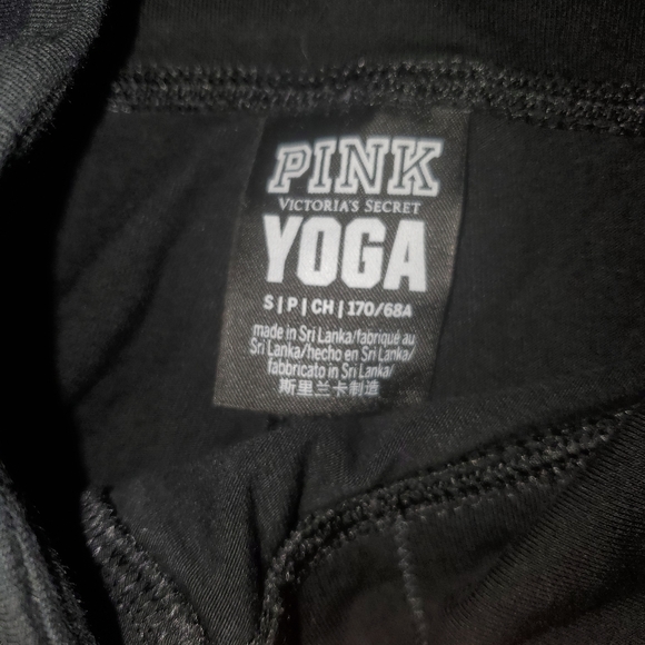 PINK - Picture 2 of 3